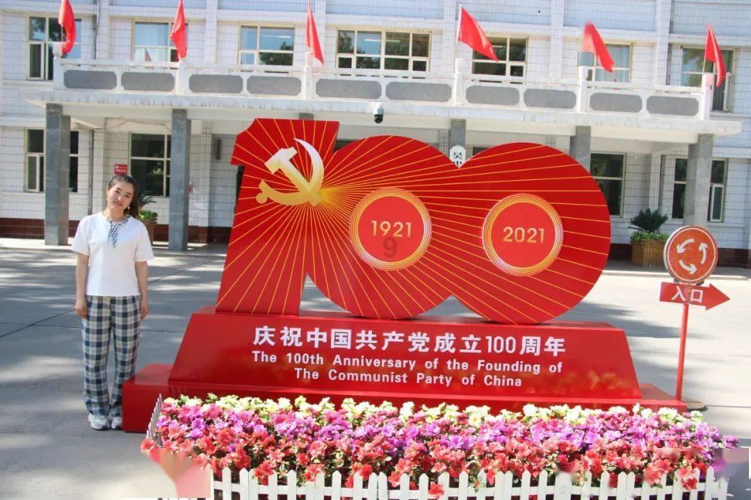凝聚共识力量 服务中心大局