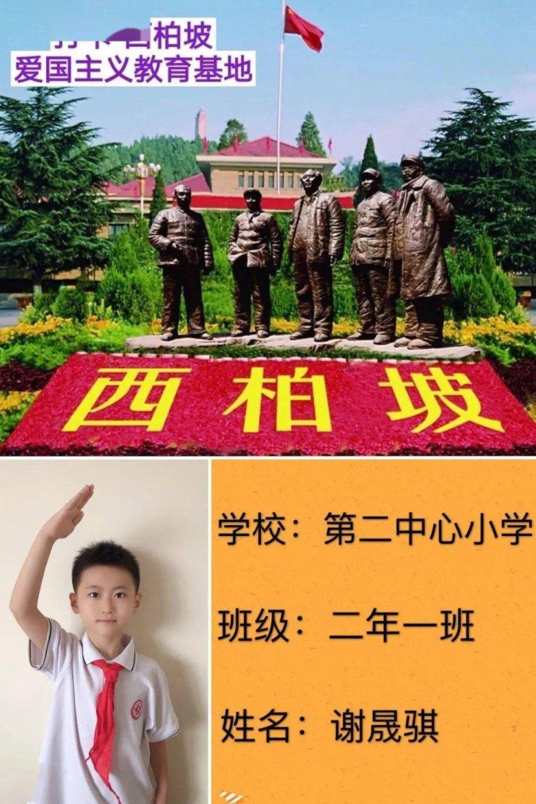 英勇骑士向前冲无敌版