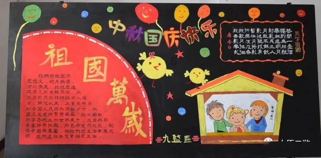 俄罗斯总统下令启动南极洲东方站过冬综合体试运行