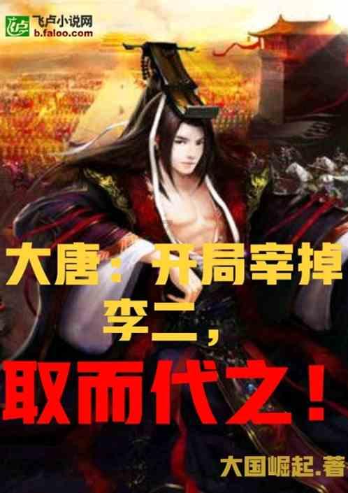 《道德经》·第09章 持而盈之
