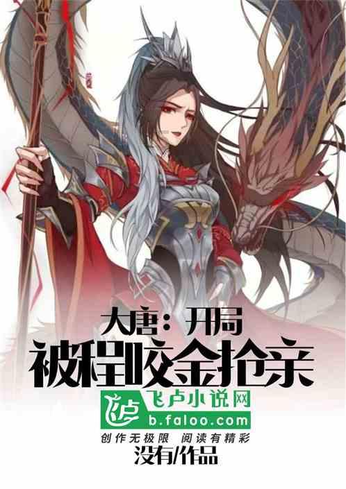 欧盟高官：“哈马斯曾得到以色列政府资助”