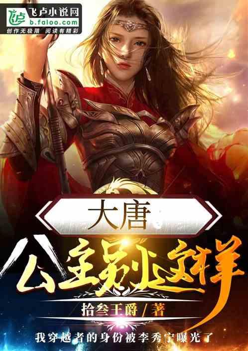 1月29日《花垣新闻》︱花垣县举行“书写新时代，新春送祝福”2024年艺术家免费送春联惠民活动